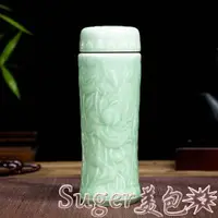 在飛比找樂天市場購物網優惠-陶瓷保溫杯 景德鎮陶瓷保溫杯男女茶杯水杯保溫杯雙層內膽青花瓷