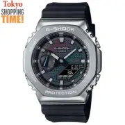 Casio G-Shock GM-2100RW-1AJF Rainbow Brick Wall Analog Digital Men Watch LIMITED