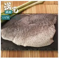 在飛比找森森購物網優惠-【漢克嚴選】台灣金目鱸魚片6片(200-300g包 新鮮煮湯