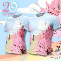 在飛比找PChome24h購物優惠-【2Only】|武陵農場-短袖T恤-粉藍色