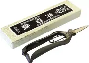 Tobisho Premium double edged bud trimming scissors 180mm Gold stop