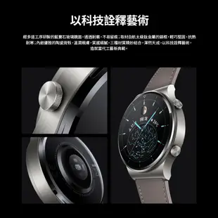 HUAWEI Watch GT 2 Pro 運動款 智慧手錶 (贈三星原廠攜帶風扇+後背包)