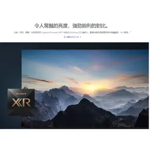 登錄送2000 日本製 【SONY 索尼】 55吋 4K BRAVIA HDR顯示器XRM-55X90L 55X90L