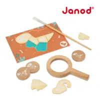 在飛比找momo購物網優惠-【法國Janod】恐龍夢公園-探索侏儸紀