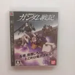 PS3 - 機動戰士鋼彈戰記 MOBILE SUIT GUNDAM WARS 4582224492947