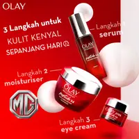 在飛比找蝦皮購物優惠-全新 OLAY REGENERIST 膠原蛋白肽 24 保濕