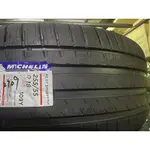 三重近國道 ~佳林輪胎~ 米其林 PS4 SUV 255/55/18 MICHELIN PILOT SPORT 4