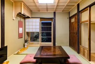 町家度假屋 京宿庵撫子 白川Machiya Residence Inn Nadeshiko Shirakawa Kyoto-an