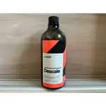 CARPRO DESCALE 去水漬酸性洗車精 1000ML 空瓶