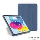Pipetto iPad 第10代 (10.9吋) Origami 多角度多功能保護套-海軍藍/透明背蓋