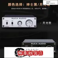 在飛比找Yahoo!奇摩拍賣優惠-300W火力全開 AIYIMA A3001 重低音擴大機 單