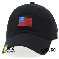 在飛比找蝦皮商城優惠-KURO-SHOP 中華民國國旗 立體繡 老帽 棒球帽 布帽