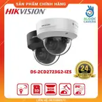 正品-相機IP半球海康威視紅外2MP-DS-2CD2723G2-IZS-HIKVISION