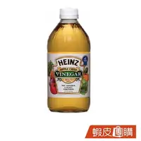 在飛比找蝦皮商城優惠-Heinz 亨氏蘋果醋946ml/瓶(無糖)