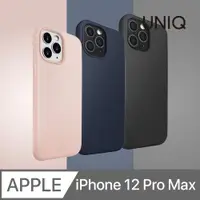 在飛比找PChome24h購物優惠-UNIQ LinoHue 液態矽膠防摔手機殼 iPhone 