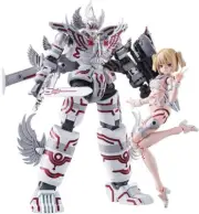 GR-02 Atlantar Ω, (170 mm), Ω (Omega) Bundle Set