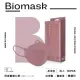 【BioMask杏康安】四層成人醫用口罩- 莫蘭迪系列-柔瑰粉-10入/盒(醫療級、韓版立體、台灣製造)