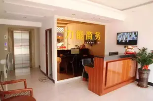 漳州力能商務賓館Zhangzhou LiNeng Business Hotel