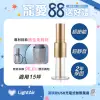 【LightAir】IonFlow 50 PM2.5 Evolution免濾網精品空氣清淨機-蘋果金(極靜音/超省電/免耗材)