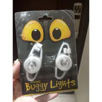 在飛比找蝦皮購物優惠-Proviz buggy lights 嬰兒車頭燈Led