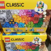 在飛比找Yahoo!奇摩拍賣優惠-【扭扭卡醬】LEGO 樂高 經典系列 大型積木創意桶1069