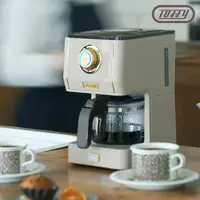 在飛比找momo購物網優惠-【日本Toffy】Drip Coffee Maker咖啡機(