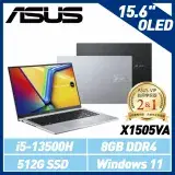 在飛比找遠傳friDay購物精選優惠-【結帳再折】ASUS X1505VA 15.6吋筆電 (i5