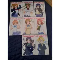 在飛比找蝦皮購物優惠-LoveLive、LoveLive sunshine小說漫畫