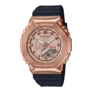 G-Shock GMS2110PG1A4 Metal Covered Mid-Sized Black Resin Octagonal Ana-Digi