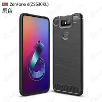 在飛比找Yahoo!奇摩拍賣優惠-華碩 ZenFone 6 zenfone6 ZS630KL 