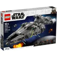 在飛比找Yahoo奇摩購物中心優惠-樂高LEGO 星際大戰系列 - LT75315 Imperi