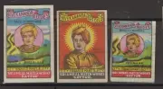 MATCHBOX LABELS INDIA-Vivekananda Beedies (cigarettes) x3 different- **