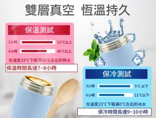 【YILIN 藝林】故事真空高骨瓷不鏽鋼陶瓷保溫杯 300ML 大理石