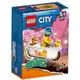 ［想樂］全新 樂高 LEGO 60333 City 城市 Stuntz 浴缸特技摩托車