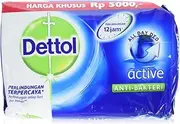 6 x Dettol ANTIBACTERIAL ACTIVE bar soap 105g