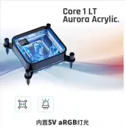 Alphacool Intel LGA 1700 AMD AM5 CPU Water cooling block Acrylic ARGB 1/4G