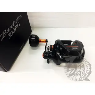 ◎百有釣具◎SHIMANO 21 BARCHETTA 鼓式捲線器電子計米 300PG/300HG~數顯輪輕量規格再次進化