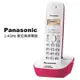 Panasonic 2.4GHz 數位無線電話KX-TG3411 (蜜糖粉)