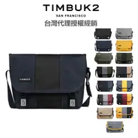 在飛比找蝦皮商城優惠-Timbuk2 Classic Messenger Cord