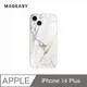 魚骨牌 MAGEASY iPhone 14 Max 6.7吋 Marble 大理石紋防摔手機殼,香檳白