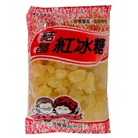 在飛比找樂天市場購物網優惠-良維 結晶紅冰糖 300g【康鄰超市】