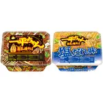 【蝦皮特選】日清 NISSIN 明星一平夜店炒麵日式醬汁味/鹽味 速食麵 泡麵 日式炒麵 炒麵 (部分即期)