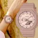 CASIO 卡西歐 G-SHOCK 八角 農家橡樹 草本系列 雙顯手錶 女錶 送禮推薦-玫瑰粉 GMA-S2100NC-4A2