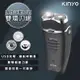 【KINYO】雙刀頭充電式電動刮鬍刀(KS-501)刀頭可水洗 (7.7折)