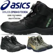 ASICS CP604 G-TX Boa 1273A084 Safety Shoes 001 300 black Green US 7-12.5 #3