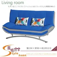 在飛比找樂天市場購物網優惠-《風格居家Style》988-12#沙發床/附兩個抱枕 31