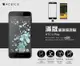 HTC U19e/U20 5G/U Ultra/U Play《9H日本材料滿版全膠鋼化玻璃貼玻璃膜》亮面螢幕保護貼鏡面膜