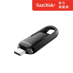 SanDisk Ultra Slide USB Type-C 隨身碟 CZ480 256GB