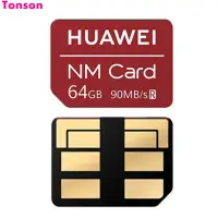 在飛比找蝦皮購物優惠-【台灣出貨現貨免運】華為 HUAWEI Card NM 記憶