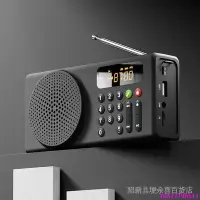 在飛比找Yahoo!奇摩拍賣優惠-現貨 索尼SONY 精選通用V70手搖發電收音機老人手電筒防